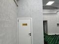 Свободное назначение, офисы, магазины и бутики, салоны красоты, фитнес и спорт, медцентры и аптеки, образование, развлечения, конференц-залы, кабинеты и рабочие места, студии · 132.8 м² за 750 000 ₸ в Алматы, Алмалинский р-н — фото 17