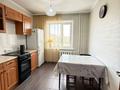2-бөлмелі пәтер · 54.6 м² · 9/10 қабат, Засядко 88, бағасы: 28 млн ₸ в Семее — фото 7