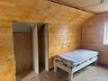 Жеке үй · 3 бөлме · 80 м² · 12 жүзд., Серебряные росы, бағасы: 20 млн ₸ в Новой бухтарме — фото 17