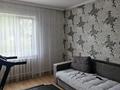 Жеке үй · 4 бөлме · 110 м² · 12 жүзд., Жамбыла 39 А, бағасы: 28 млн ₸ в  — фото 12