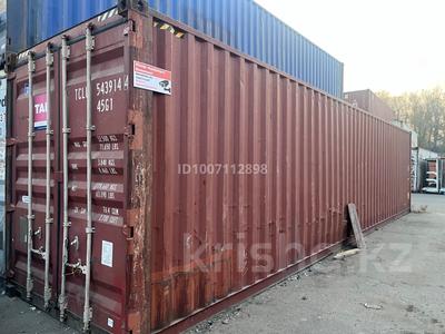 Қоймалар · 30 м², бағасы: 70 000 ₸ в Алматы, Жетысуский р-н