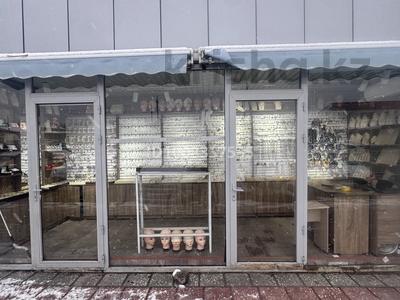 Действующий бизнес украшений · 16 м², бағасы: 5.2 млн 〒 в Шымкенте, Абайский р-н