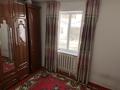 Отдельный дом · 4 комнаты · 114 м² · 11 сот., Харламов 60 за 20 млн ₸ в Турген — фото 9