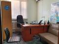 Офисы • 2.8 м² за 270 млн 〒 в Алматы, Алмалинский р-н — фото 3