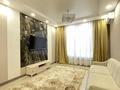 3-комнатная квартира · 85.8 м² · 8/9 этаж, Керей Жанибек хандар 40 — Бокейхана за 64 млн 〒 в Астане, Есильский р-н
