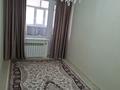 3-комнатная квартира · 57.5 м², Самал 28 за 13.5 млн ₸ в Жанаозен — фото 3