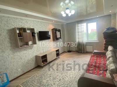 2-комнатная квартира, 63 м², 5/6 этаж, мкр Кокжиек 61 за 27.5 млн 〒 в Алматы, Жетысуский р-н