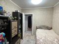 4-комнатная квартира · 78 м² · 9/10 этаж, Энергетик 3 за 29.9 млн ₸ в Семее — фото 5