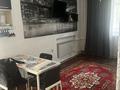 2-бөлмелі пәтер · 45 м² · 1/2 қабат, Кужанова, бағасы: 140 000 ₸ в Сарани — фото 6