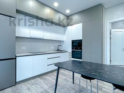 1-комнатная квартира · 50 м² · 9/17 этаж, Макатаева 2 за 450 000 〒 в Алматы, Медеуский р-н