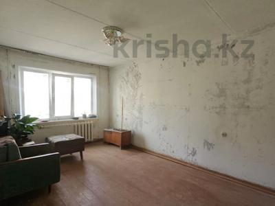 2-бөлмелі пәтер · 43.7 м² · 3/5 қабат, гагарина 85, бағасы: 16.5 млн ₸ в Павлодаре