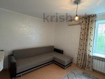2-комнатная квартира · 43 м² · 4/4 этаж, Бальзака за 35.5 млн ₸ в Алматы, Бостандыкский р-н