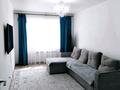 3-комнатная квартира · 67 м² · 1/5 этаж, мкр Пригородный, Кабанбай батыра 105 — Арнасай за 26.3 млн 〒 в Астане, Есильский р-н