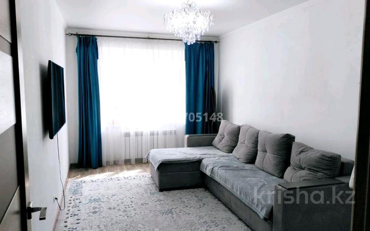 3-комнатная квартира · 67 м² · 1/5 этаж, мкр Пригородный, Кабанбай батыра 105 — Арнасай за 26.3 млн 〒 в Астане, Есильский р-н — фото 18