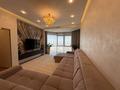 4-комнатная квартира · 145 м² · 14/20 этаж, Снегина 32/1 — Аль-Фараби - Мендикулова за 1.5 млн ₸ в Алматы, Медеуский р-н