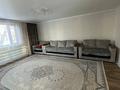 Отдельный дом · 3 комнаты · 100 м² · 10 сот., Бобровка 518 — Мечеть за 12 млн ₸ в Семее