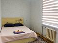 2-комнатная квартира · 60 м² · 2/5 этаж, Айтмурат шаменова 31 за 15 000 ₸ в 