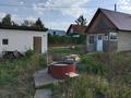 Саяжай · 2 бөлме · 50 м² · 10 сот., С/о ветеран инвесторов 71, бағасы: 4.7 млн ₸ в Усть-Каменогорске, Меновное