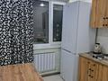 1-комнатная квартира · 32 м² · 5/5 этаж, Анаркулова 3 — Центр возле круглосуточный магазина Базет, все рядом, аптека, школа за 200 000 ₸ в Жезказгане — фото 11
