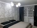 1-комнатная квартира · 32 м² · 5/5 этаж, Анаркулова 3 — Центр возле круглосуточный магазина Базет, все рядом, аптека, школа за 200 000 ₸ в Жезказгане — фото 9