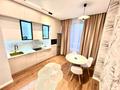 2-комнатная квартира · 45 м² · 8/18 этаж, Розыбакиева за 46 млн ₸ в Алматы, Бостандыкский р-н