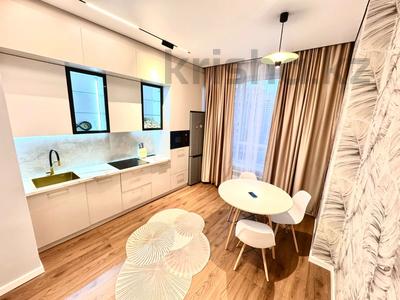 2-комнатная квартира · 45 м² · 8/18 этаж, Розыбакиева за 46 млн ₸ в Алматы, Бостандыкский р-н