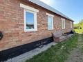 Жеке үй · 3 бөлме · 88.4 м², С/Т Дорожник, бағасы: 11 млн ₸ в Усть-Каменогорске