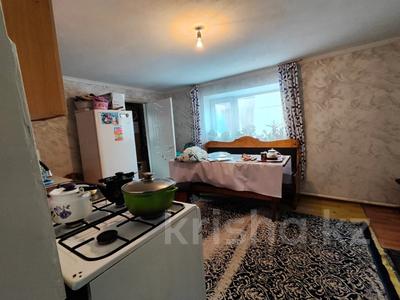 Отдельный дом • 3 комнаты • 56 м² • 6 сот., Шынкожа за 9.7 млн 〒 в Усть-Каменогорске