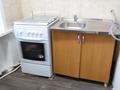 2-бөлмелі пәтер · 45 м² · 2/2 қабат, Жумабаева 40, бағасы: 150 000 ₸ в Кокшетау — фото 16