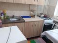 2-комнатная квартира · 55 м² · 5/5 этаж, мкр Центральный, Махамбет Утемисов 116 за 170 000 ₸ в Атырау — фото 5