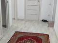 2-комнатная квартира · 46 м², мкр Самгау 46/5 за 250 000 ₸ в Алматы, Алатауский р-н — фото 3