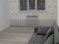 2-комнатная квартира · 46 м², мкр Самгау 46/5 за 250 000 ₸ в Алматы, Алатауский р-н — фото 4