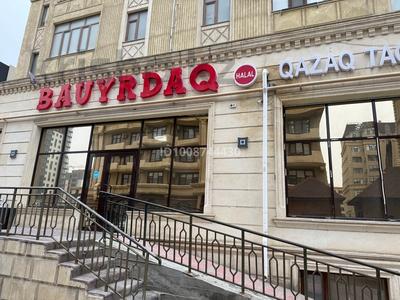 Еркін · 506 м², бағасы: 280 млн 〒 в Актау, 17-й мкр
