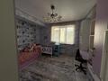 3-бөлмелі пәтер · 103 м² · 3/4 қабат, ​Герольда Бельгера 1Б, бағасы: 97 млн ₸ в Алматы, Наурызбайский р-н — фото 16