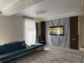 3-бөлмелі пәтер · 103 м² · 3/4 қабат, ​Герольда Бельгера 1Б, бағасы: 97 млн ₸ в Алматы, Наурызбайский р-н — фото 5