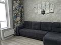 1-комнатная квартира · 40 м², Кабанбай батыра 49 за 200 000 ₸ в Астане, Есильский р-н