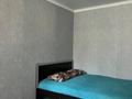 2-бөлмелі пәтер · 45 м² · 1/5 қабат, Сортировка, локомотивная 131 — баня Керемет, бағасы: 15 млн ₸ в Караганде, Алихана Бокейханова р-н — фото 7