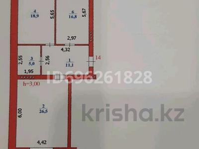 2-бөлмелі пәтер · 87 м² · 4/5 қабат, Циолковского 15 — Абулхайырхан, бағасы: 39.9 млн 〒 в Уральске
