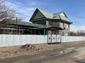 Отдельный дом · 7 комнат · 150 м² · 16 сот., Мерекеева 36 — Мерекеева-Камирдинова за 55 млн ₸ в Чундже