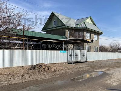 Отдельный дом · 7 комнат · 150 м² · 16 сот., Мерекеева 36 — Мерекеева-Камирдинова за 55 млн ₸ в Чундже