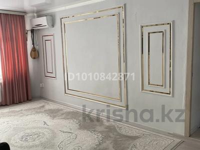 4-комнатная квартира · 92 м² · 5/9 этаж, мкр Жилгородок за 23 млн ₸ в Актобе