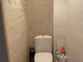 4-бөлмелі пәтер · 92 м² · 5/9 қабат, Жилгородок ш/а., бағасы: 23 млн ₸ в Актобе, мкр Жилгородок — фото 16