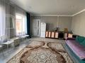 Дом · 2 комнаты · 55 м², Дулатова, 314 — Дулатова Каржаубайулы за 30 000 ₸ в Семее, Красный Кордон — фото 4