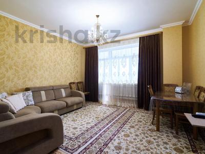 2-комнатная квартира · 64 м² · 14/16 этаж, Сатпаева за 30 млн ₸ в Астане, Алматы р-н