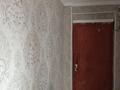 2-бөлмелі пәтер · 40 м² · 2 қабат, Сакен Сейфуллин 5, бағасы: 1.8 млн ₸ в Степногорске — фото 4
