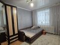 2-комнатная квартира · 51.1 м² · 9/9 этаж, Астана 41 за 10 млн ₸ в Аксу — фото 16