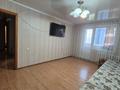 2-комнатная квартира · 51.1 м² · 9/9 этаж, Астана 41 за 10 млн ₸ в Аксу — фото 2