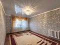 3-бөлмелі пәтер · 62.4 м² · 5/5 қабат, 6 микрорайон, бағасы: 10 млн ₸ в Темиртау