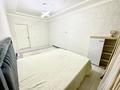 2-комнатная квартира · 82 м² · 5/7 этаж, Балапанова 51 — Центр за 59.5 млн ₸ в Талдыкоргане, Каратал — фото 5