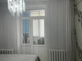 2-бөлмелі пәтер · 51 м² · 2/2 қабат, Лазо 3, бағасы: 25 млн ₸ в Атырау — фото 4